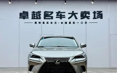 Lexus NX I, 2020 год, 2 944 069 рублей, 2 фотография