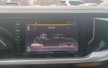 Volkswagen Passat, 2024 год, 1 711 125 рублей, 13 фотография