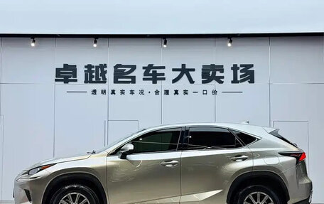 Lexus NX I, 2020 год, 2 944 069 рублей, 5 фотография