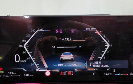 BMW 4 серия, 2025 год, 5 900 000 рублей, 8 фотография