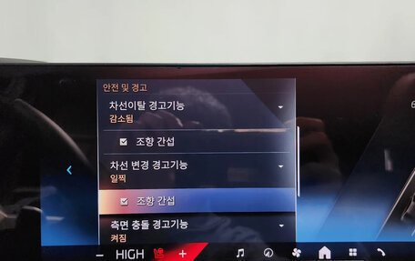 BMW 4 серия, 2025 год, 5 900 000 рублей, 11 фотография