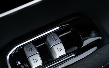 CheryExeed TXL, 2024 год, 3 650 000 рублей, 19 фотография