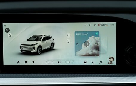 CheryExeed TXL, 2024 год, 3 650 000 рублей, 33 фотография