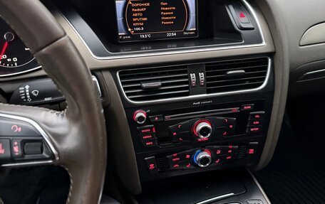 Audi A4, 2012 год, 1 350 000 рублей, 2 фотография