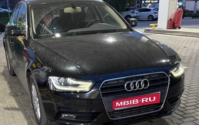 Audi A4, 2012 год, 1 350 000 рублей, 1 фотография