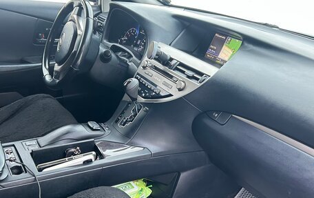 Lexus RX III, 2014 год, 2 620 000 рублей, 5 фотография