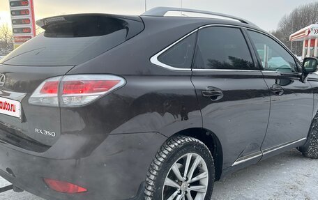 Lexus RX III, 2014 год, 2 620 000 рублей, 2 фотография