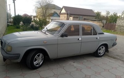 ГАЗ 3110 «Волга», 1998 год, 220 000 рублей, 1 фотография