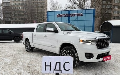 Rambler 1500, 2025 год, 11 899 999 рублей, 1 фотография