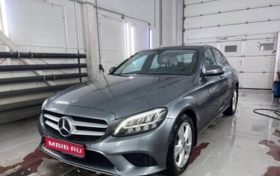 Mercedes-Benz C-Класс, 2019 год, 3 500 000 рублей, 1 фотография