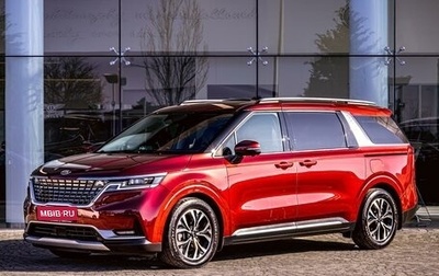 KIA Carnival, 2021 год, 3 895 000 рублей, 1 фотография