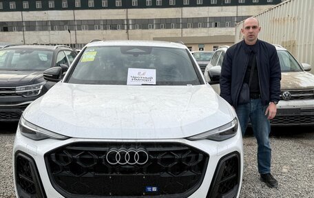 Audi Q5, 2025 год, 7 150 000 рублей, 1 фотография