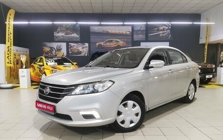 Lifan Solano II, 2017 год, 490 000 рублей, 1 фотография