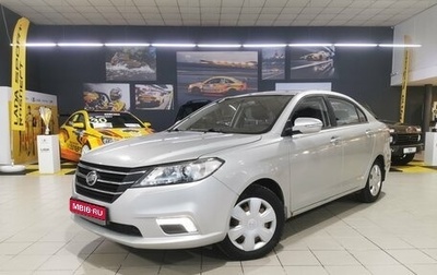 Lifan Solano II, 2017 год, 490 000 рублей, 1 фотография