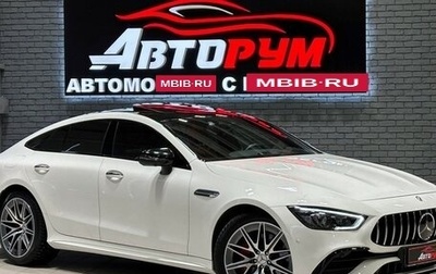 Mercedes-Benz AMG GT I рестайлинг, 2021 год, 11 300 000 рублей, 1 фотография