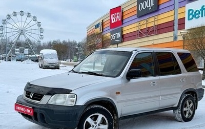 Honda CR-V IV, 1998 год, 300 000 рублей, 1 фотография