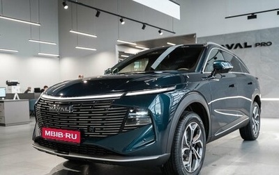 Haval F7, 2026 год, 3 249 000 рублей, 1 фотография