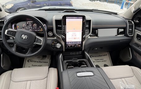 Rambler 1500, 2025 год, 11 899 999 рублей, 14 фотография