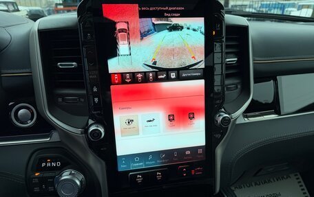 Rambler 1500, 2025 год, 11 899 999 рублей, 22 фотография