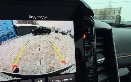 Rambler 1500, 2025 год, 11 899 999 рублей, 23 фотография