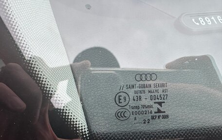 Audi Q5, 2022 год, 5 800 000 рублей, 17 фотография