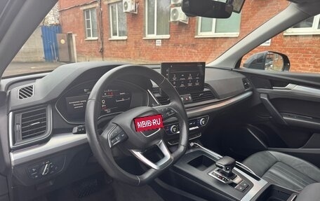 Audi Q5, 2022 год, 5 800 000 рублей, 9 фотография