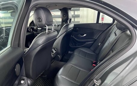 Mercedes-Benz C-Класс, 2019 год, 3 500 000 рублей, 7 фотография