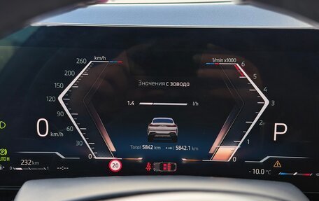 BMW X6, 2024 год, 13 950 000 рублей, 21 фотография