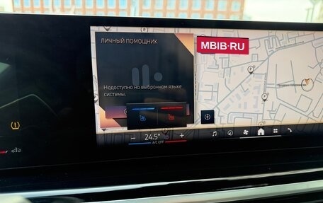 BMW X6, 2024 год, 13 950 000 рублей, 23 фотография