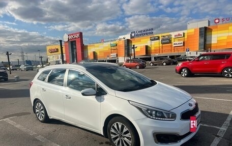 KIA cee'd III, 2016 год, 1 050 000 рублей, 9 фотография