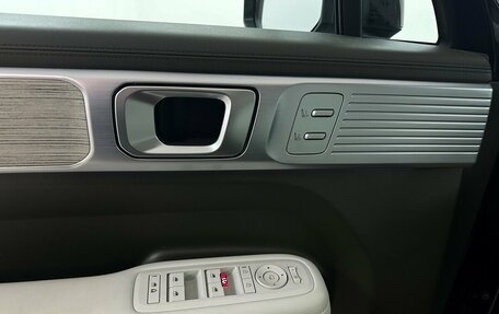 Hyundai Santa Fe IV, 2024 год, 7 100 000 рублей, 11 фотография