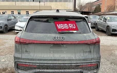 Audi Q5, 2026 год, 7 150 000 рублей, 8 фотография