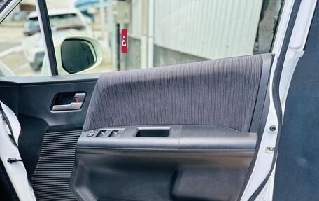 Honda Freed I, 2012 год, 879 000 рублей, 11 фотография