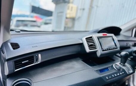 Honda Freed I, 2012 год, 879 000 рублей, 19 фотография