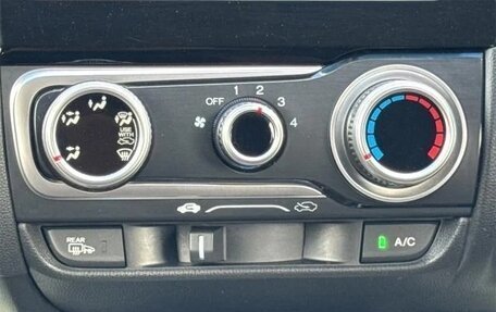 Honda Fit III, 2016 год, 893 000 рублей, 38 фотография