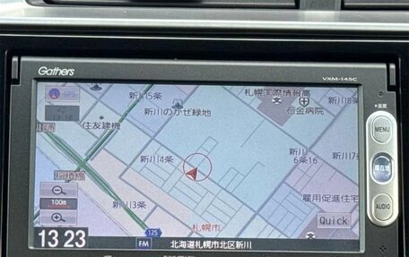 Honda Fit III, 2016 год, 893 000 рублей, 37 фотография