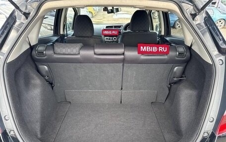 Honda Fit III, 2016 год, 893 000 рублей, 33 фотография