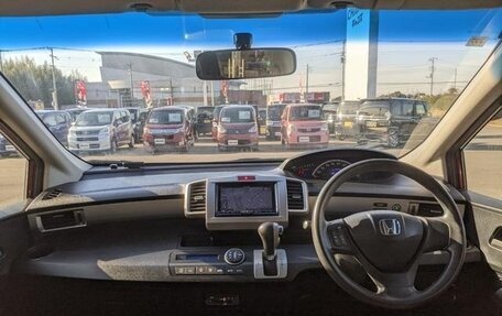 Honda Freed I, 2012 год, 893 000 рублей, 40 фотография