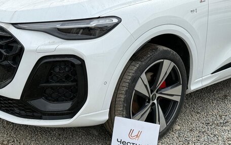 Audi Q5, 2025 год, 7 150 000 рублей, 2 фотография