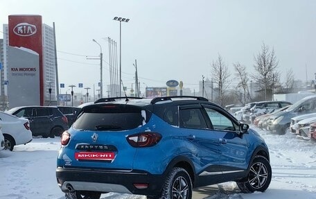Renault Kaptur I рестайлинг, 2018 год, 1 199 000 рублей, 2 фотография