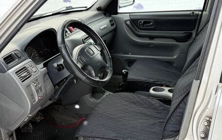 Honda CR-V IV, 1998 год, 300 000 рублей, 8 фотография