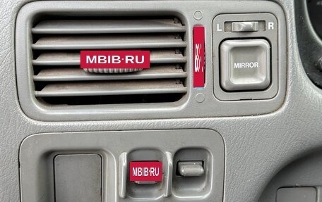 Honda CR-V IV, 1998 год, 300 000 рублей, 10 фотография