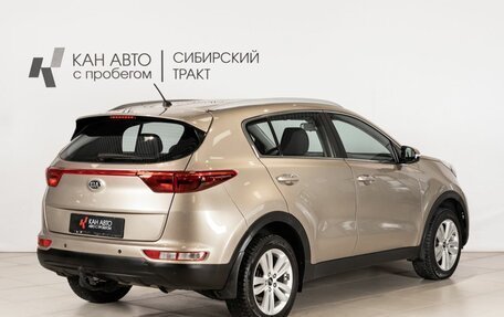 KIA Sportage IV рестайлинг, 2016 год, 1 778 000 рублей, 3 фотография