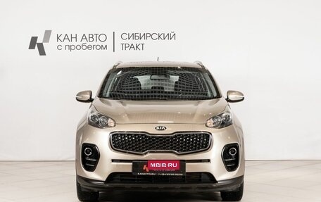 KIA Sportage IV рестайлинг, 2016 год, 1 778 000 рублей, 2 фотография