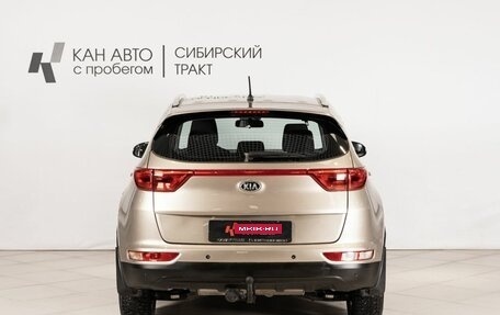 KIA Sportage IV рестайлинг, 2016 год, 1 778 000 рублей, 4 фотография