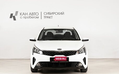 KIA Rio IV, 2020 год, 1 485 000 рублей, 2 фотография