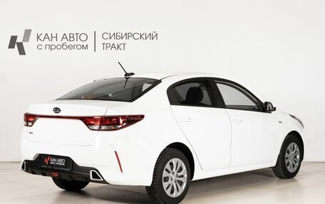 KIA Rio IV, 2020 год, 1 485 000 рублей, 3 фотография