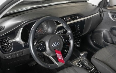 KIA Rio IV, 2020 год, 1 485 000 рублей, 5 фотография