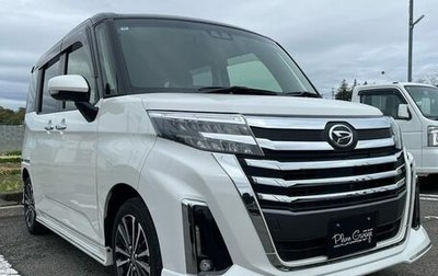 Daihatsu Thor I, 2023 год, 1 031 000 рублей, 1 фотография