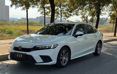 Honda Civic, 2022 год, 1 605 125 рублей, 1 фотография